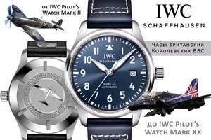 IWC Mark. Продолжение культовой линейки
