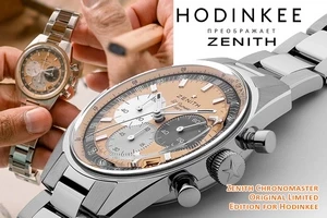 Zenith вновь преображает легендарные A386