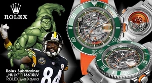 Rolex Hulk в версии Антонио Брауна