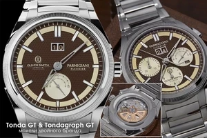 Лимит в 20 экземпляров для двух часов Parmigiani Fleurier