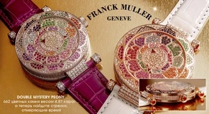 Franck Muller делает Double Mystery Peony разноцветными