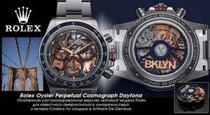 Как выглядят особые Rolex для Спайка Ли