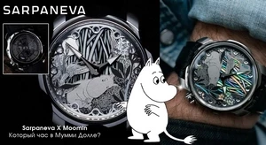 Муми-тролль — теперь в часах Sarpaneva