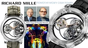 Всё внимание трубийону -  ArtyA Purity Tourbillon